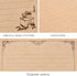 Vintage Stationary Paper and Envelopes Set, Includes 20 Sheets of Vintage Letter Papers and 10 Envelopes