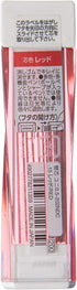 Uni Mechanical Pencil Lead NanoDia Color Red 0.5mm 20leads