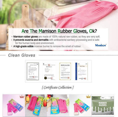 Kitchenware Mamison Quality Rubber Gloves Pink Size M, Waterproof Rubber Gloves 1 Pair, Korean Home and Improvement