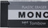 TOMBOW Mono Eraser, Small, Black