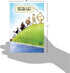 NobleWorks 1 Funny Father's Day Card for Dad, Pa, Pop, Daddy, with Envelope - Humor Greeting Card