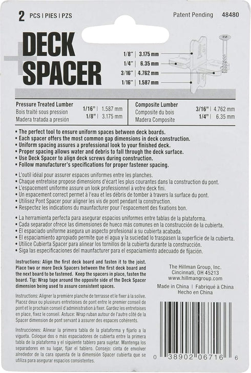 Deck Spacer Tool, 2 Pack