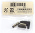 Uni Mechanical Pencil Eraser Refill C (SKC) - 5 X