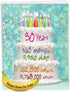NobleWorks - Large 30th Birthday Card (8.5 x 11 Inch) - Funny Jumbo Group Congrats for 30 Year Milestone, Year Time