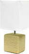 Simple Designs LT1218-BGE 11.81" Mini Cube Faux Stone Ceramic Table Lamp, for