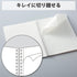 KOKUYO D Shaped Soft Ring Notebook, A5, 5mm Grid Ruled, 70 Sheets, Black, Japan Import (SU-SV437S5-D)