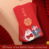 Chinese Red Envelopes for Wedding - 10 Pieces Lucky Money Envelopes with Wishes, Bride and Groom Patterns, Accessories for Chinese Wedding by BAIWOVIS