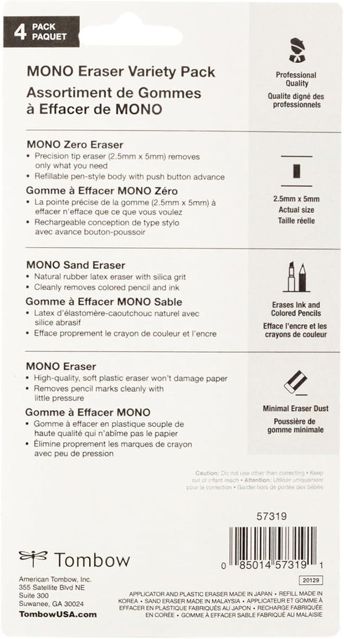 Tombow 57319 Mono Eraser Variety Pack, 4-Pack