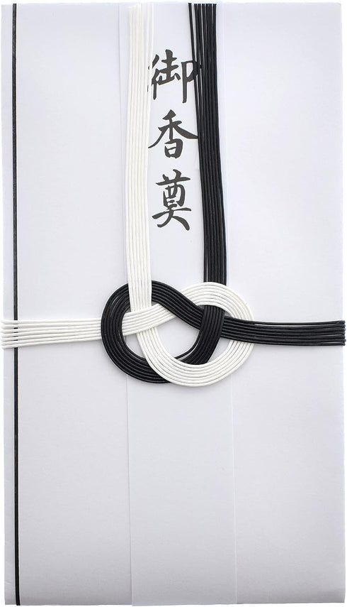 Japanese Funeral Offering Envelope Gift Money Envelopes Koudenhukuro Tyouji 1 bag (4 Sheets)
