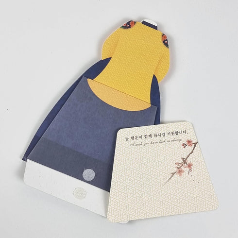 6-Piece Set Korean Hanbok Money Envelopes - Traditional Gift Card Holders with Gold Accents