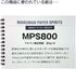 Maruman Mnemosyne Special Memo Notepad, A5 (5.8" X 8.3"), 80 Sheets, 7 mm Rule Divisions, 24 Lines