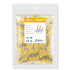 Kuject 100PCS Solder Seal Wire Connectors, AWG 12-10, Yellow Heat Shrink Butt Connectors for Marine Boat Wire Joint