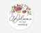 Wedding Stickers Welcome to Our Event, Hotel Welcome Bag Labels, Bridal Shower Favor Labels (#379-025)