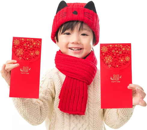 Honbay 10PCS Chinese Red Envelopes, Lucky HongBao Money Pockets, 17.7x8.5cm/6.97x3.35inch - Prosperity and