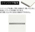 Maruman MNEMOSYNE Notebook, 9.06 x 5.83 Inches (Vertical A5), 5mm-squared, 70 Sheets (Double-sided, N165)