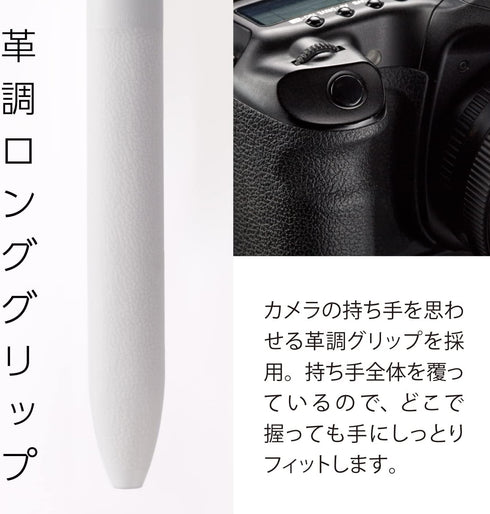 Pentel BXAW375W Calme Multi-Functional Ballpoint Pen, 0.7 & Sharp 0.5, Grayish White, 10 Pieces