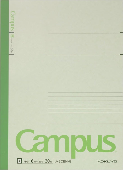 KOKUYO Campus Notebook, Semi-B5, 30 Sheets, 35 Lines, 5 Colors, B 6mm Ruled, Pack of 5, Japan Import