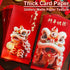BAIWOVIS 6 Pack Packets, 1) Chinese New Year Red Envelopes, Traditional Lunar New Year of Horse Money Lucky Money