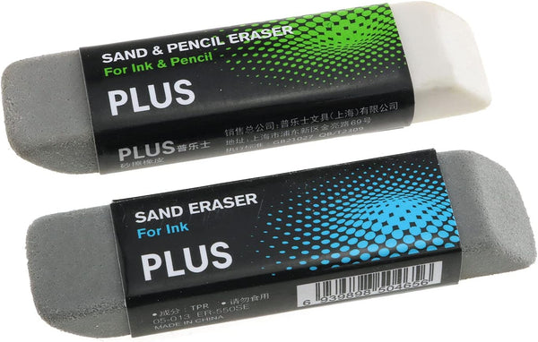 E-outstanding 2pcs Sand Eraser for School Office Stationery, Correction Supplies with Sand and Rubber Particles