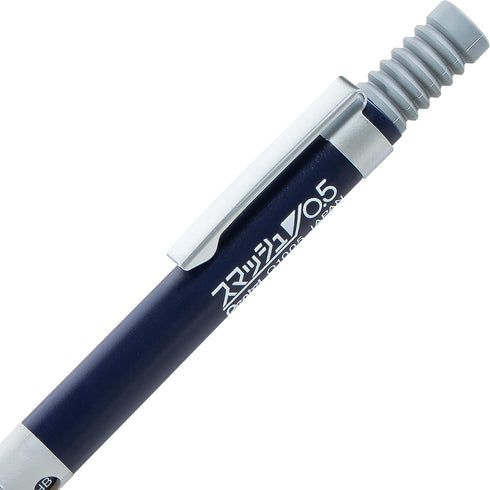 Pentel Smash Drafting Mechanical Pencil (0.5mm) - Special Edition Silver and Navy with Tube