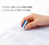 Tombow Pencil Set for Dragonfly Pencil Mark Sheet, MONO HB MA-PLMKN