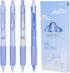 Cute Blue Sky Retractable Ballpoint Pens, Fine Point 0.5mm, Black Ink, 4-Count Pack for School Office Supplies