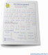Machberet Ivrit, Hebrew Notebook, Multi-Pack, Multicolor, 40 Pages