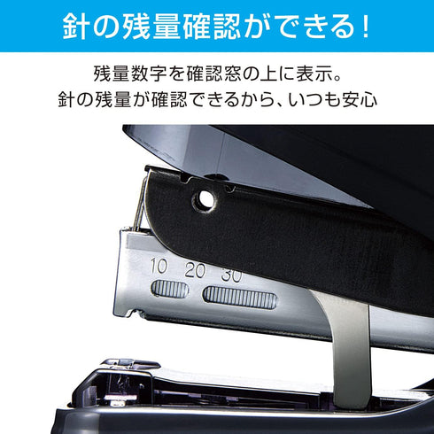 Max HD-11FLK/Y Stapler Bimo, 11 Flat, 40-Sheet Binding Load of 100, Yellow