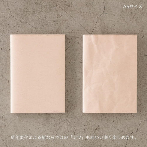Midori DESIGNPHIL Notebook Cover, New Book, Paper 49840006
