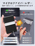 Padike PU Leather Business Card Holder Slim Metal Pocket Case with Magnetic Shut for Name Cards (Y-Black)