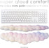 Qloud Cloud Wrist Rest for Keyboard – Rainbow Cloud Palm Rest Pad – Gaming Wrist Rest for Computer Keyboard