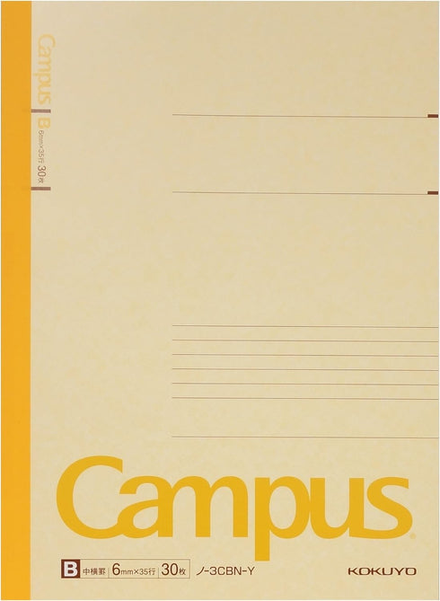 KOKUYO Campus Notebook, Semi-B5, 30 Sheets, 35 Lines, 5 Colors, B 6mm Ruled, Pack of 5, Japan Import