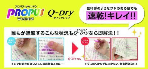 Uni Propus Window Quick Dry Highlighter Pen Set, 5 Colors (PUS-138T 5C)