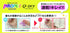 Uni Propus Window Quick Dry Highlighter Pen Set, 5 Colors (PUS-138T 5C)