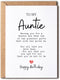 EruditeGifts To My Auntie - Auntie Birthday Card - Auntie Is The Greatest