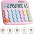 Calculator 12 Digit Extra Large – 5-Inch LCD Display, Big Buttons, Easy to Use, 15° Tilt Screen for Kids (Pink)