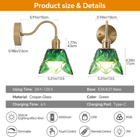 5000mAh Dimmable Vintage Battery Operated Wall Sconces, Rechargeable Wall Light, Wireless Green Flower Glass Lampshad