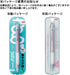 Uni Mechanical Pencil, Slim Model with White Alpha Gel Grip, 0.5mm, Noble Pink (M5807GG1PN.13)