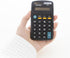 BAZIC 8 Digit Pocket Size Calculator, Dual Power, LCD Display, Mini Standard Function, Black