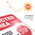 Restricted Area Authorized Personnel Only Stop Sign, 10x7 Inches, 4 Mil Vinyl Decal Stickers, 2 Pack, Made in USA
