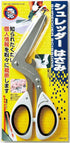 SUN-STAR Shredder Scissors S6301401, Japan Import