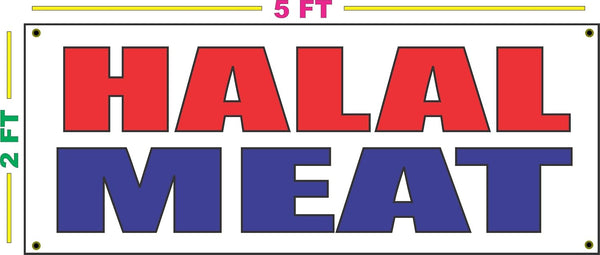 SuperSigns Halal Meat 2x5 Banner Sign