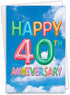 The Best Card Company 40th Anniversary Congratulations Card w/Envelope for Men, Women (Not Actual Balloons, 3D)