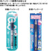 Uni Alpha-Gel Mechanical Pencil - Black/Soft Grip 0.5mm (M5617GG1P.24)
