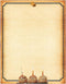 Great Papers! Taffy Apples Fall Letterhead, 8.5" x 11", 80 sheets (2018014)
