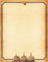 Great Papers! Taffy Apples Fall Letterhead, 8.5" x 11", 80 sheets (2018014)
