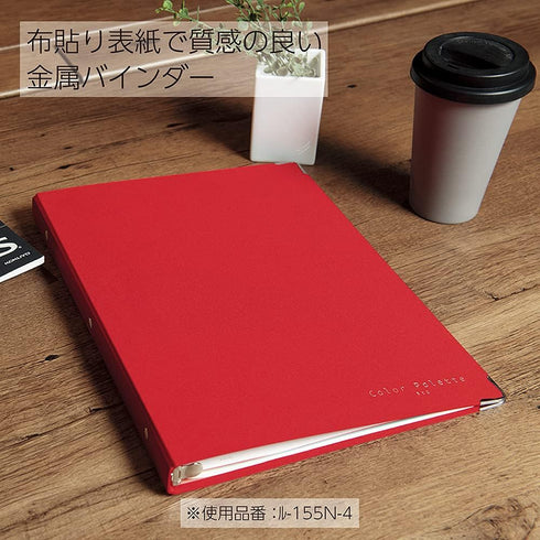 Kokuyo Color Palette Metal Round Ring Binder, A4-S, 30 Holes, Up to 100 Sheets, 5 Colorful Tab Dividers, Middle Vertical Type, Red, Japan Import (RU-155N-4) by KOKUYO