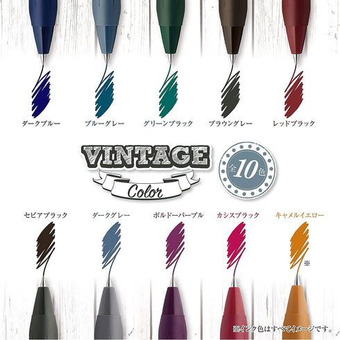 ZEBRA JJ15-38C-AZ Sarasa Clip Gel Ballpoint Pen 0.5mm, 38 Colors