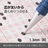 Pentel Mechanical Pencil, for OMR Sheet, 1.3mm, B (AM13-B) by Pentel