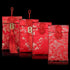 Hying 4 PCS Silk Red Envelope Chinese HongBao Card Envelopes, Lucky Money Red Pockets for 2023 New Year, Wedding